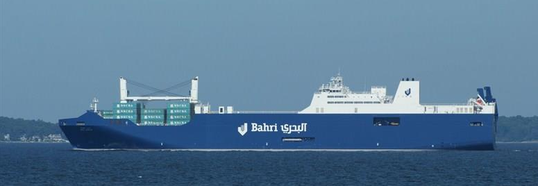 沙特阿拉伯國家航運公司Bahri