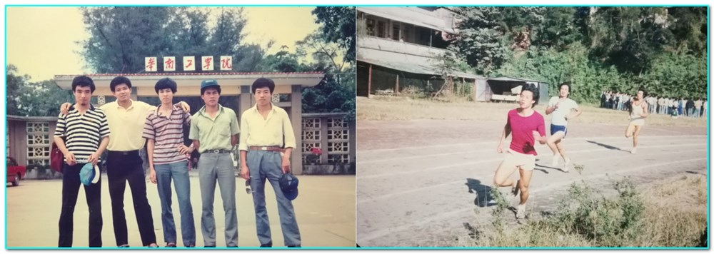 黃炳軒1987年，畢業(yè)于華南理工大學(xué)機械系金屬材料專(zhuān)業(yè)