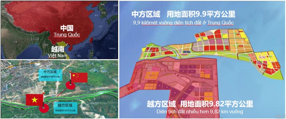 中國東興—越南芒街 跨境經(jīng)濟合作區