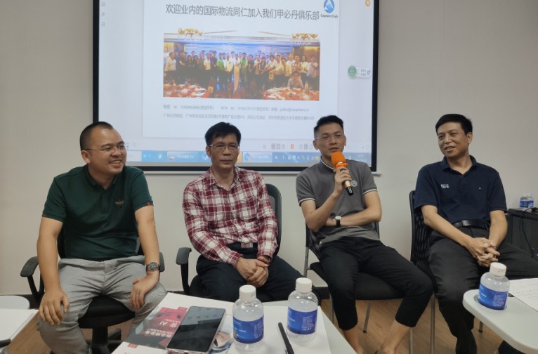 圓桌會(huì )議美宏國際貨運代理（香港）有限公司總經(jīng)理張作培發(fā)言