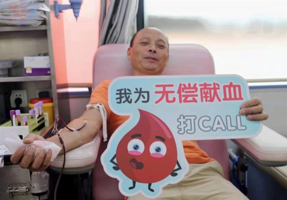 恒峰物流集團同仁在獻血中-我為無(wú)償獻血打CALL