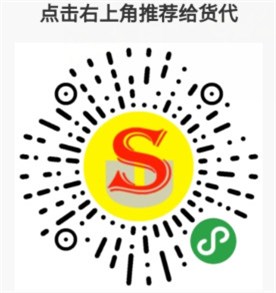 物流QQ-物流通操作說(shuō)明！
