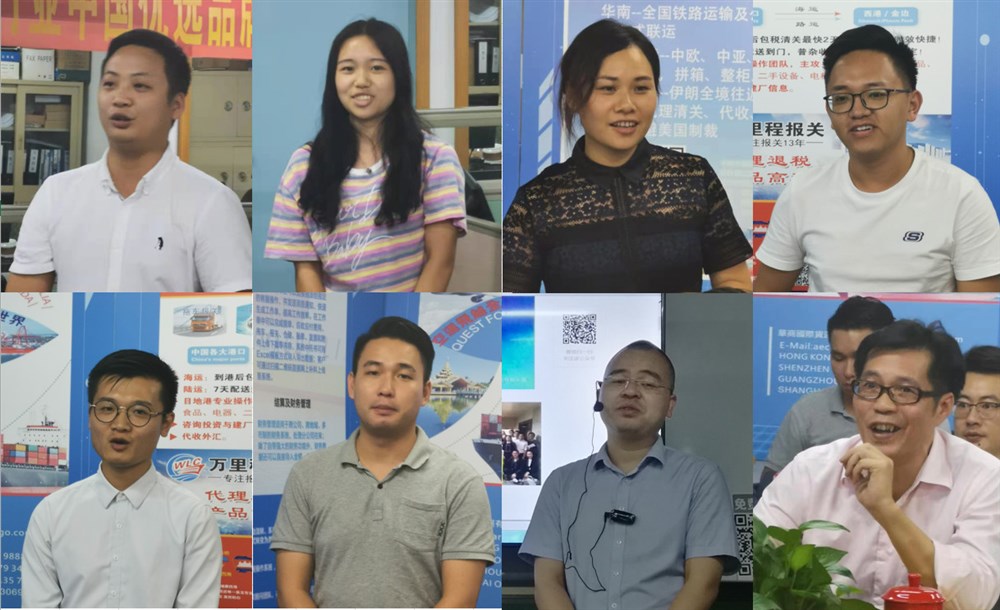 永恒的一剎：與會(huì )代表們發(fā)言留影