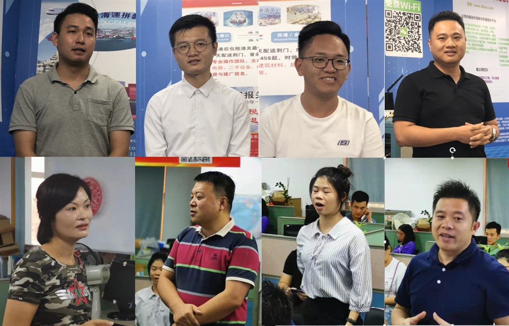 永恒的一剎：與會(huì )代表們發(fā)言留影