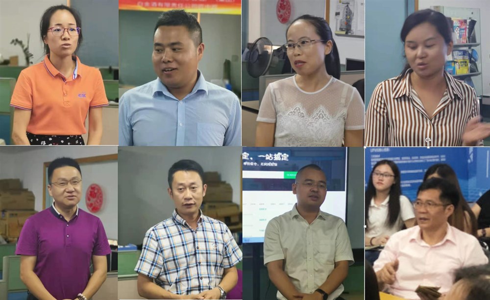 永恒的一剎：與會(huì )代表們發(fā)言