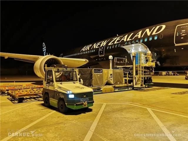 新西蘭航空正式開(kāi)啟廣州貨運航線(xiàn)