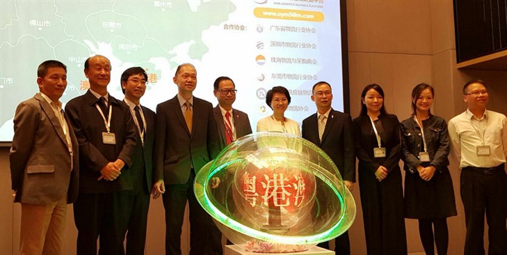 特邀嘉賓太平紳士和各會(huì )長(cháng)進(jìn)行了啟動(dòng)儀式