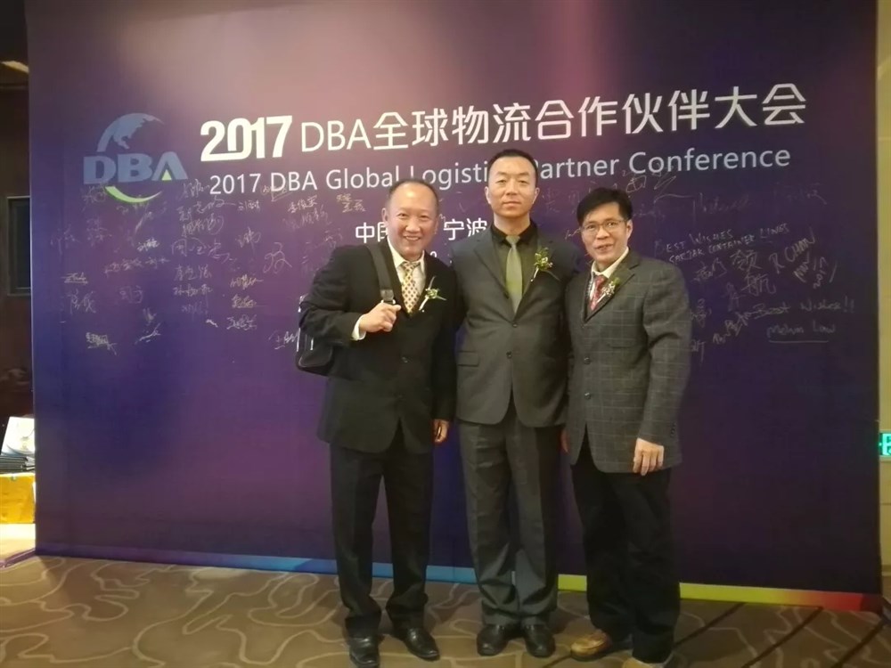 DBA執行主席Melvin Law劉德驊（左），貨代助手董事長(cháng)張梓靖（中），通用黃炳軒（右）。
