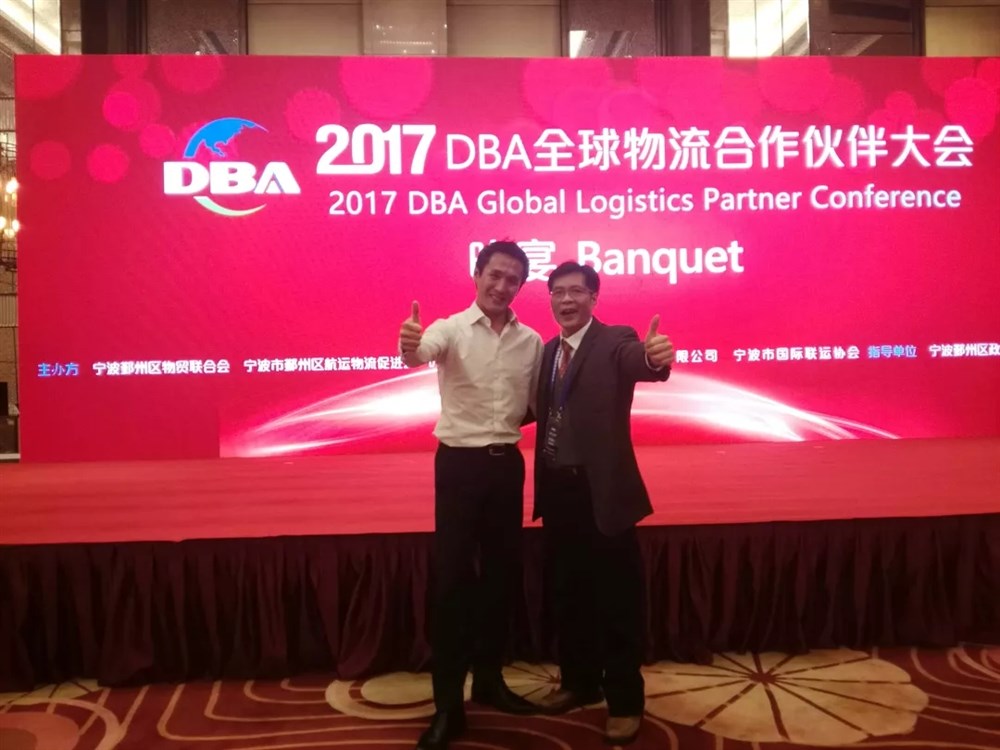 新加坡公司HAKOVO Pte Ltd創(chuàng  )始人兼首席執行官Taka（左），黃炳軒（右）。
