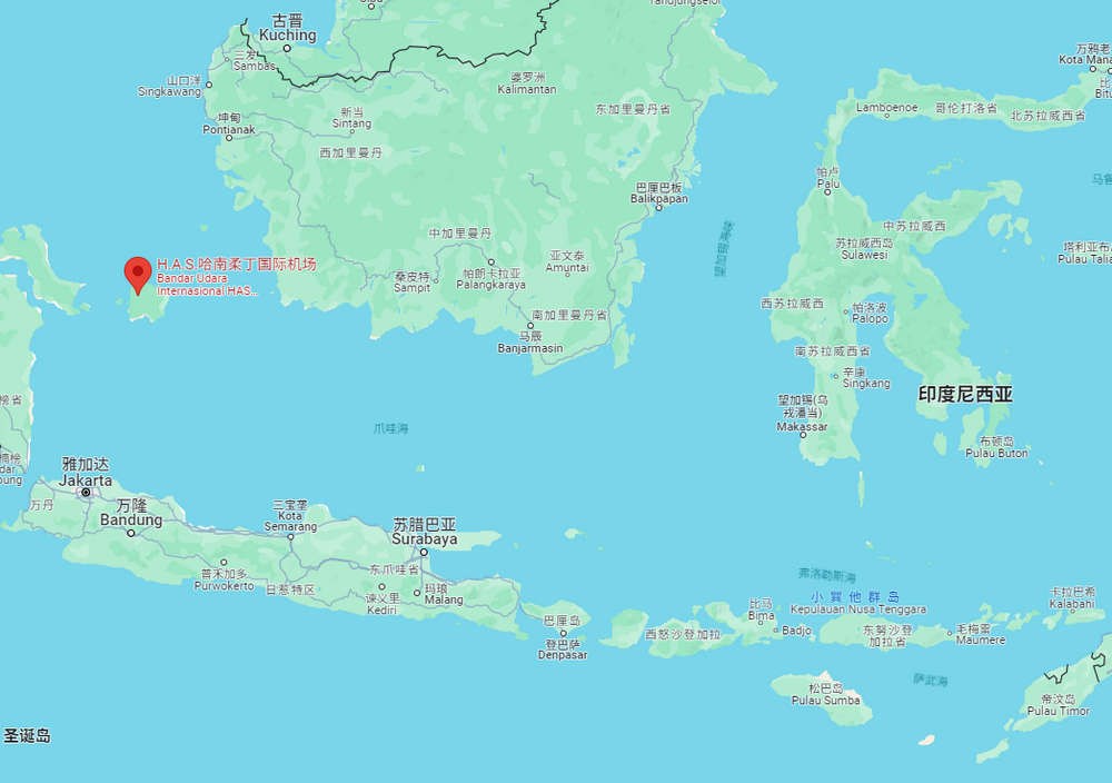 H.A.S. Hanandjoeddin Airport (Indonesian: Bandar Udara H.A.S. Hanandjoeddin) or formerly known as Buluh Tumbang Airport (IATA: TJQ, ICAO: WIKT, formerly WIKD and WIOD) 