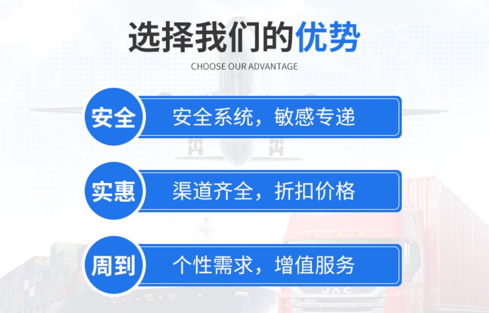 遞接物流緬甸物流優(yōu)勢